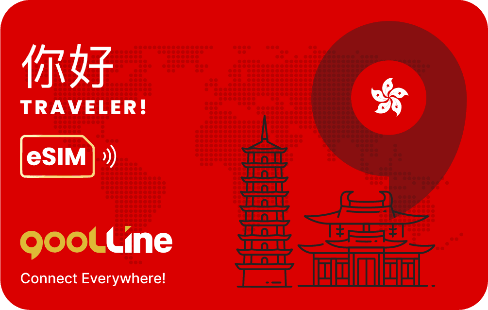 eSIM plan artwork