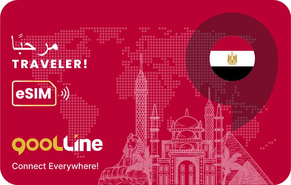 eSIM plan artwork